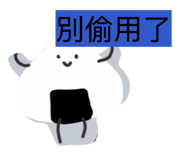 885470404