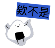 885470407