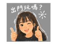 885470945