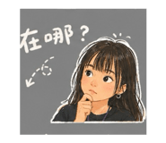 885470947