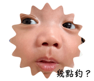 885471024