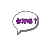 885471057