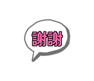 885471058