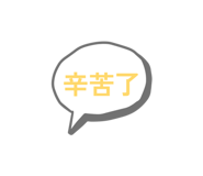 885471060