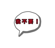 885471062