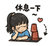 885471111