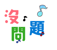 885471143