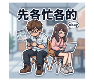 885471224