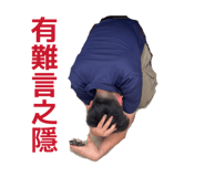 885471273