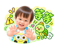 885471349