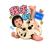 885471477