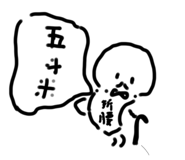 885471501