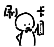 885471504