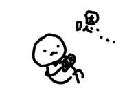 885471512
