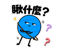 885471881