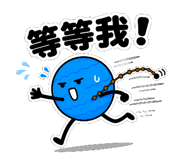 885471883