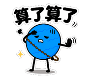 885471887