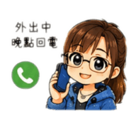 885472029