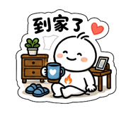 885472210