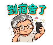 885472211