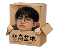 885472340