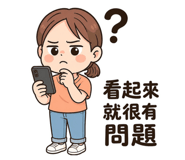 885472421