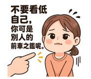 885472432