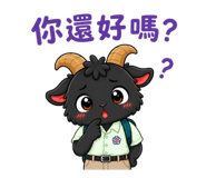 885472494