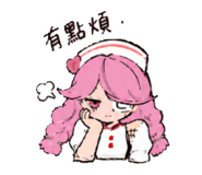 885472580