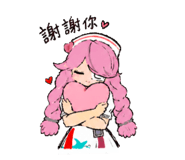 885472586