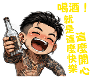 885472606
