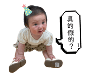 885472902