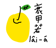 885473158