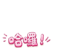 885473305