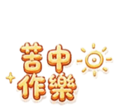 885473312