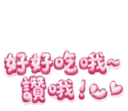885473321