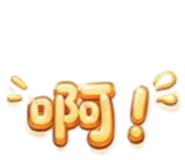 885473324