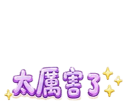 885473326