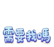 885473330