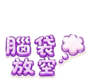 885473336