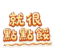 885473338