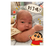 885473410