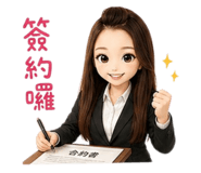 885473455