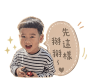 885473464