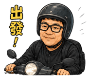 885473530