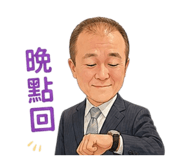 885473554