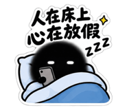 885473609
