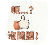 885473642