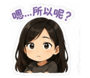 885473682