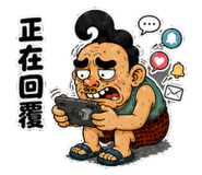 885473759